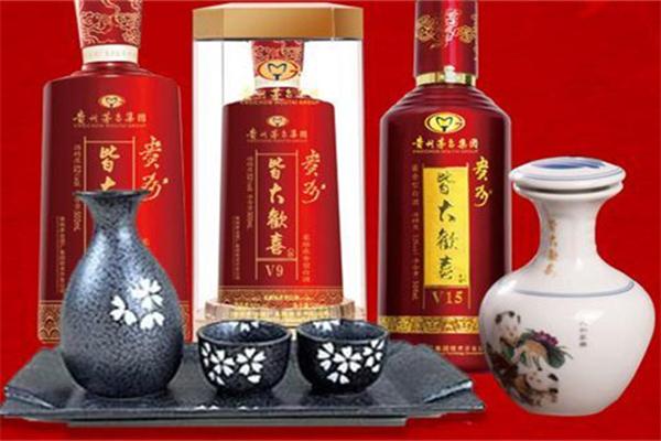 茅台皆大欢喜酒