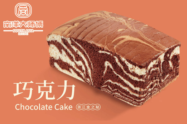 金之秘南洋大师傅加盟
