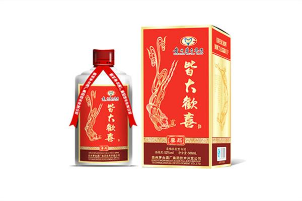 茅台皆大欢喜酒