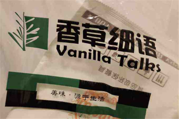 香草细语面包加盟