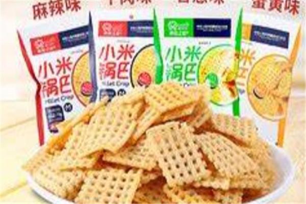 双汇零食