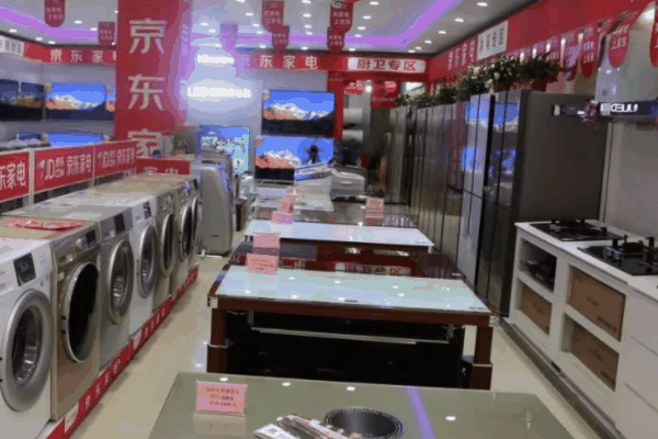 京东专卖店