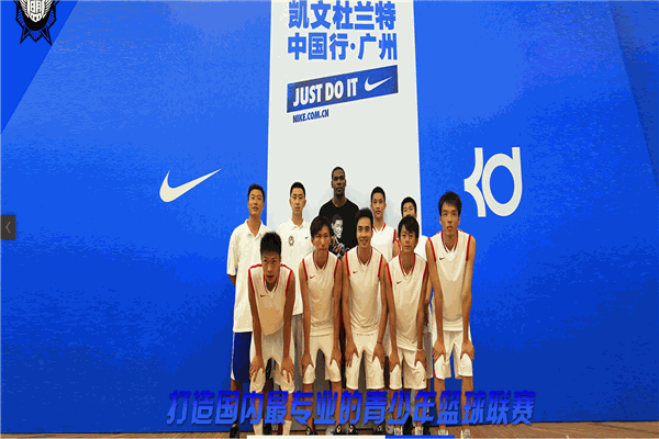 练盟体育