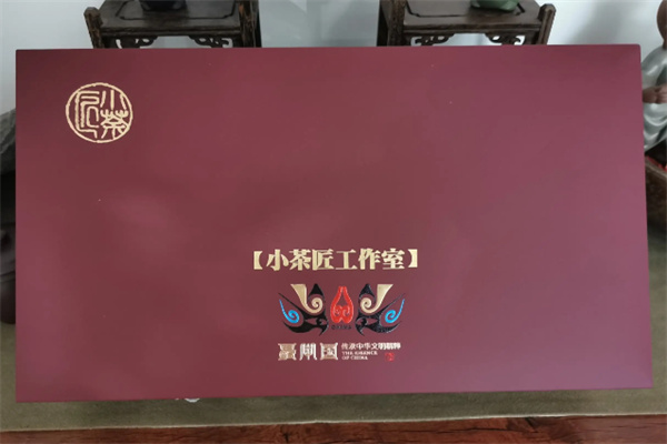 小茶匠茶叶加盟
