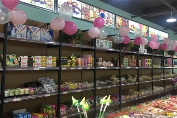 零食集结号