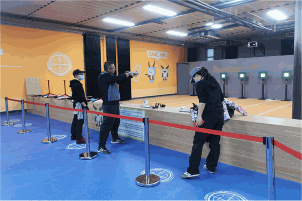 小武生武学体能中心