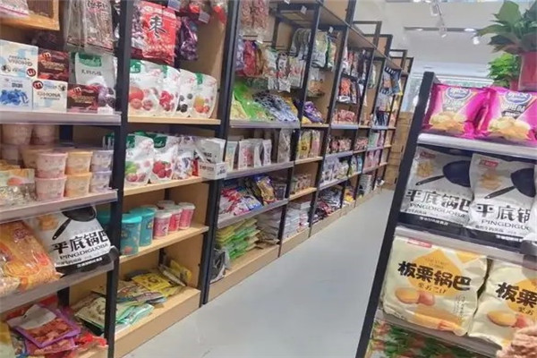 9.9元零食店