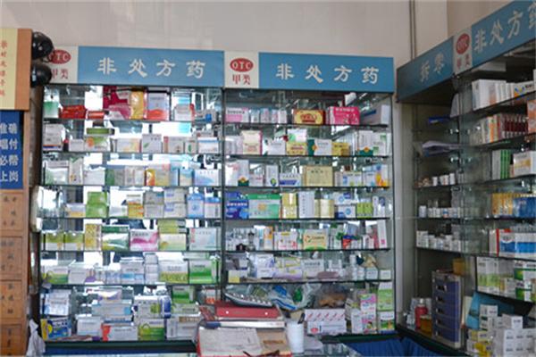 泰阳大药房加盟