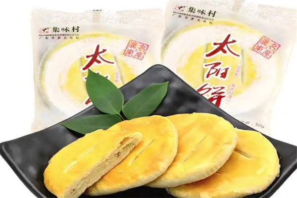 集味村零食店