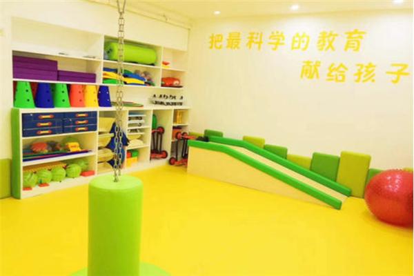 全纳优童感觉统合训练
