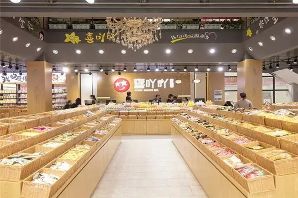 喜吖吖休闲食品