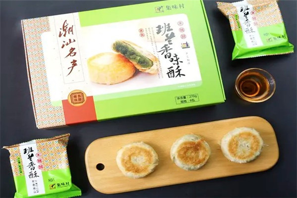 集味村零食店