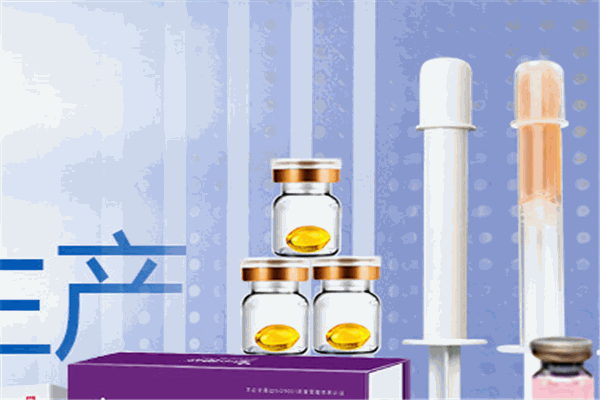 惠普生物御金花私护