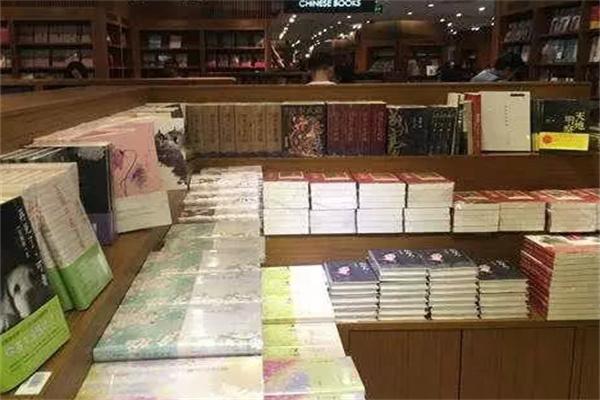 望京书店加盟