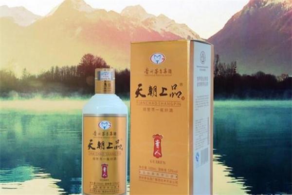 天朝上品白酒