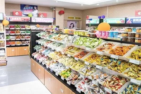 9.9元零食店