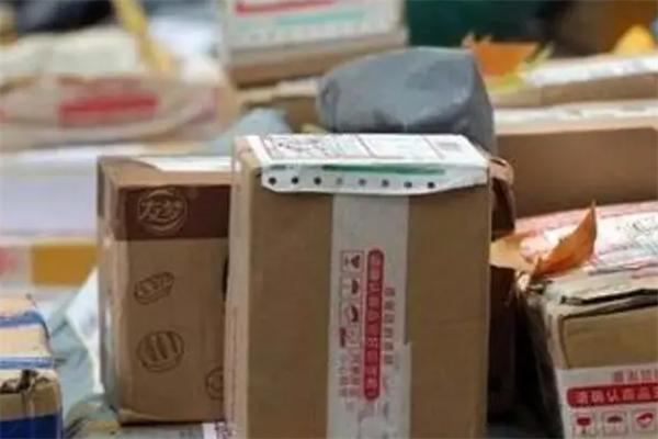 吉兔快递