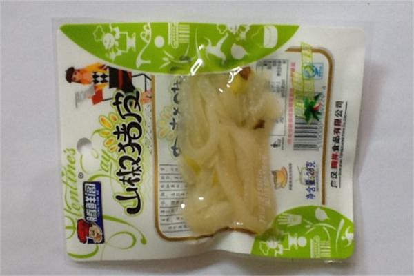 顺晟进口食品