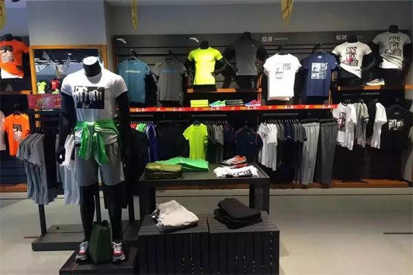 安踏折扣店