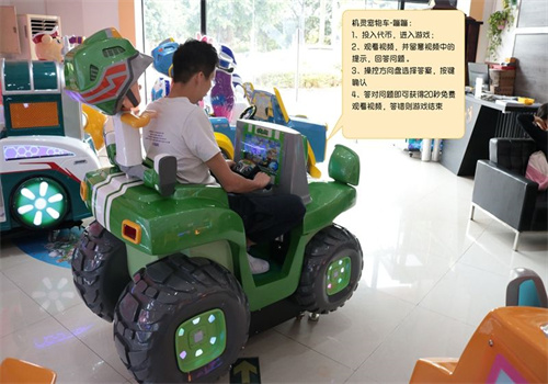 机灵宠物车