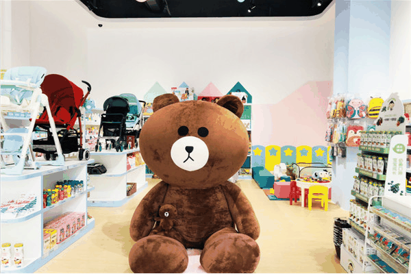 尹珂儿婴儿用品