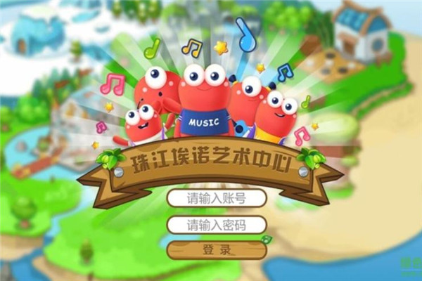 爱上键盘加盟