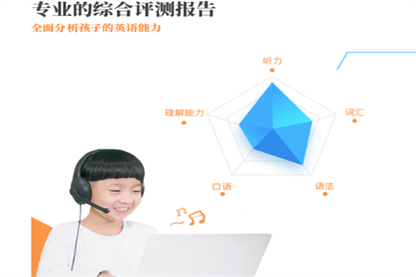 方直金太阳