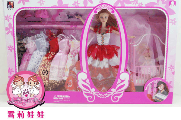 雪莉女孩玩具