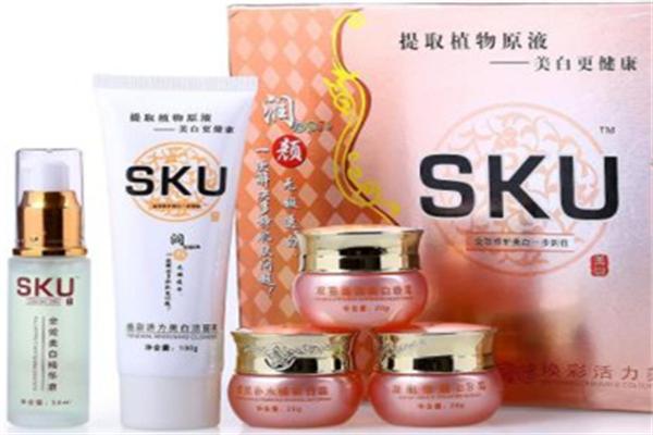 skucc化妆品