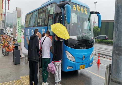 快客出行司机