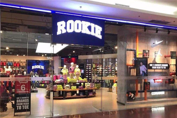 rookie集成店