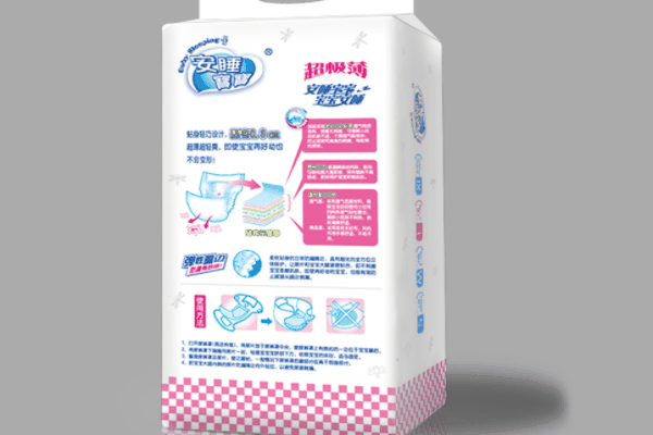 慧恩婴儿用品