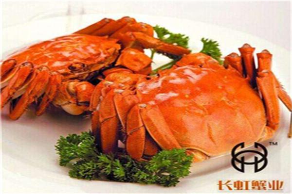 长虹蟹业