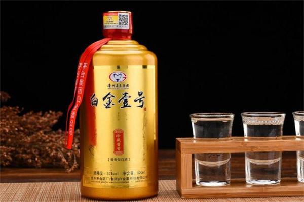白金酒