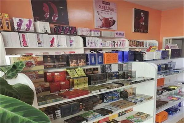真桔优品成人用品