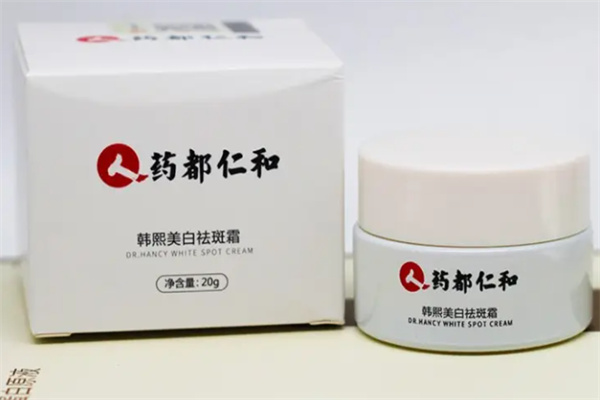 药都仁和