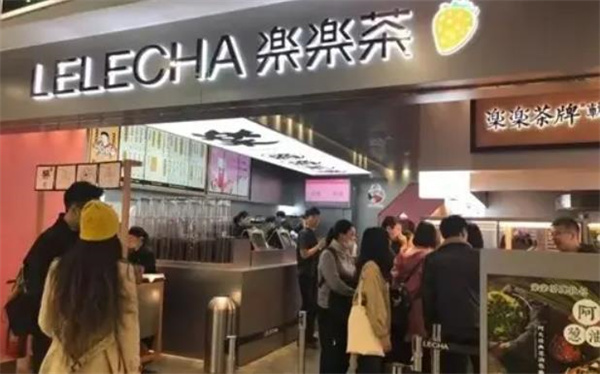 LELECHA乐乐茶