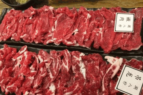 庄记鲜牛肉