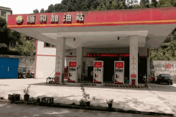 中国石化加油站