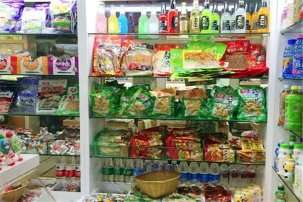 馋嘴猫零食铺子