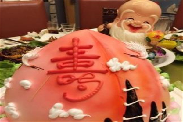 长寿蛋糕