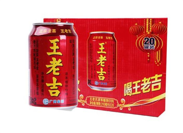 王老吉凉茶