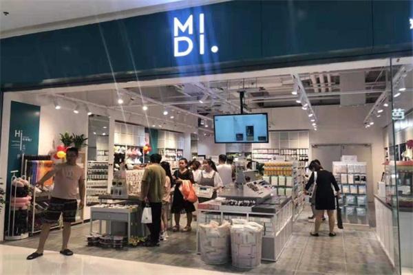 midi精品店