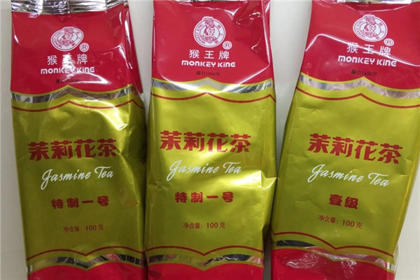 猴王茶业