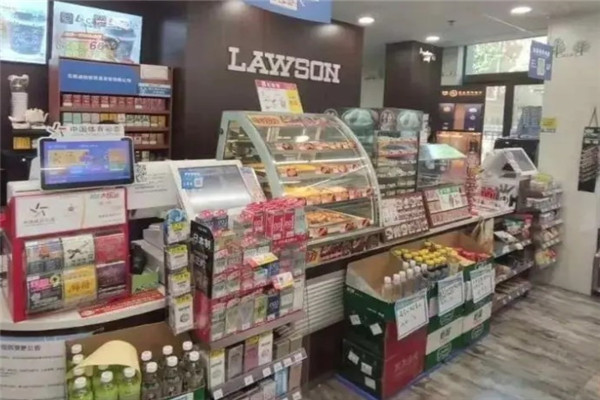 田森便利超市