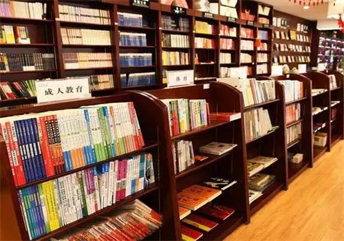 阳光书店