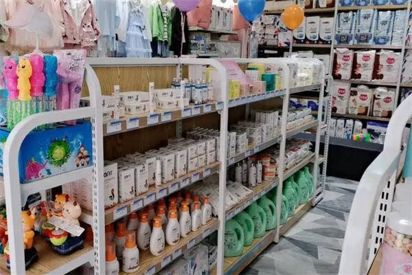 乐贝儿奶粉店