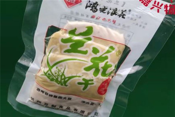 鸿光浪花豆制品