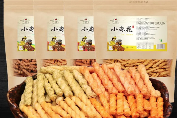 歪咪手工小零食