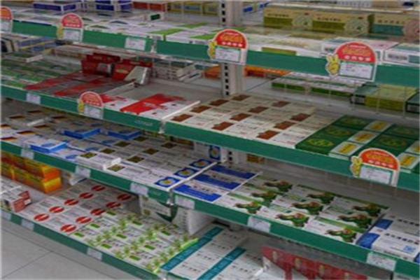 康裕园药店